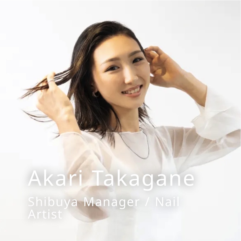 Akari Takagane